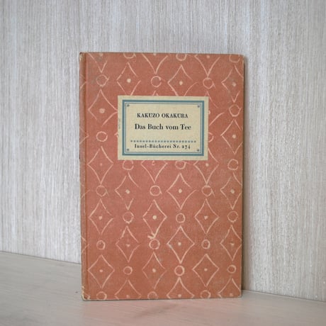 洋書　古書　高級感漂う童話集♡　デュラックの幻想的で美しい挿絵　1981年発行 No281 古書 アンティーク 洋書 エドマンド ·デュラック