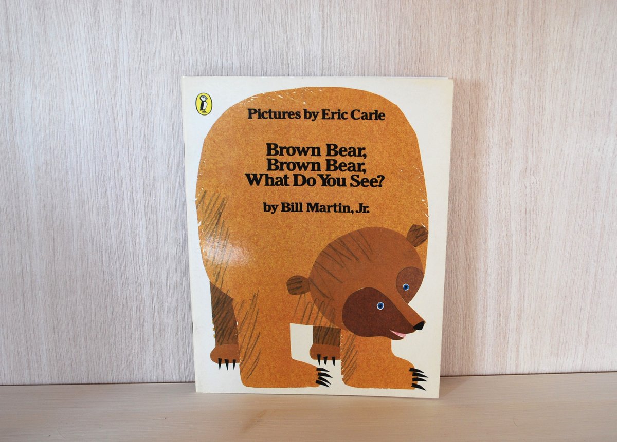 ビル・マーティンJr. & エリック・カール ”Brown bear, brown bear,