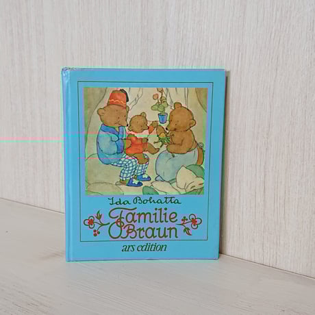 CATEGORY イーダ・ボハッタ / ars Edition | 世界中の絵本を集めた古