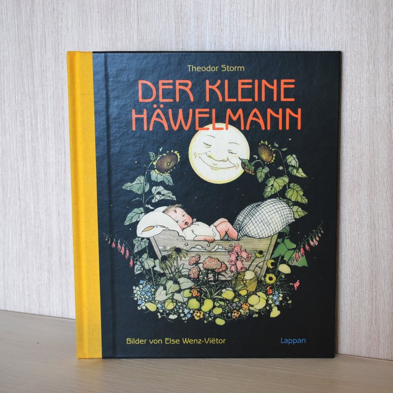 1点のみ❣️ Wörthersee ヴェルターゼー：逸話絵本 1点のみ❣️ Wörthersee ヴェルターゼー：逸話絵本 1点のみ