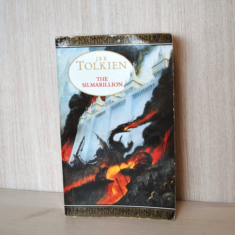 トールキン 「シルマリルの物語」英語版 J.R.R.Tolkien 