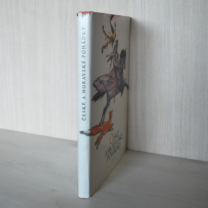 アドルフ・ザーブランスキー 「チェコとモラヴィアのおとぎ話」Adolf