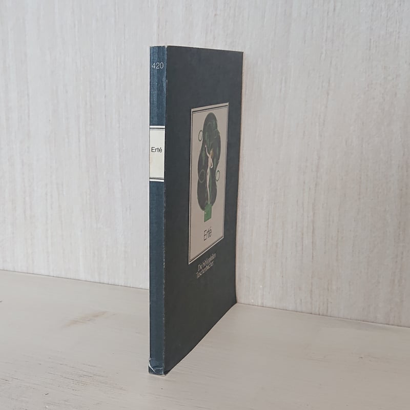 再入荷》エルテ 作品集 