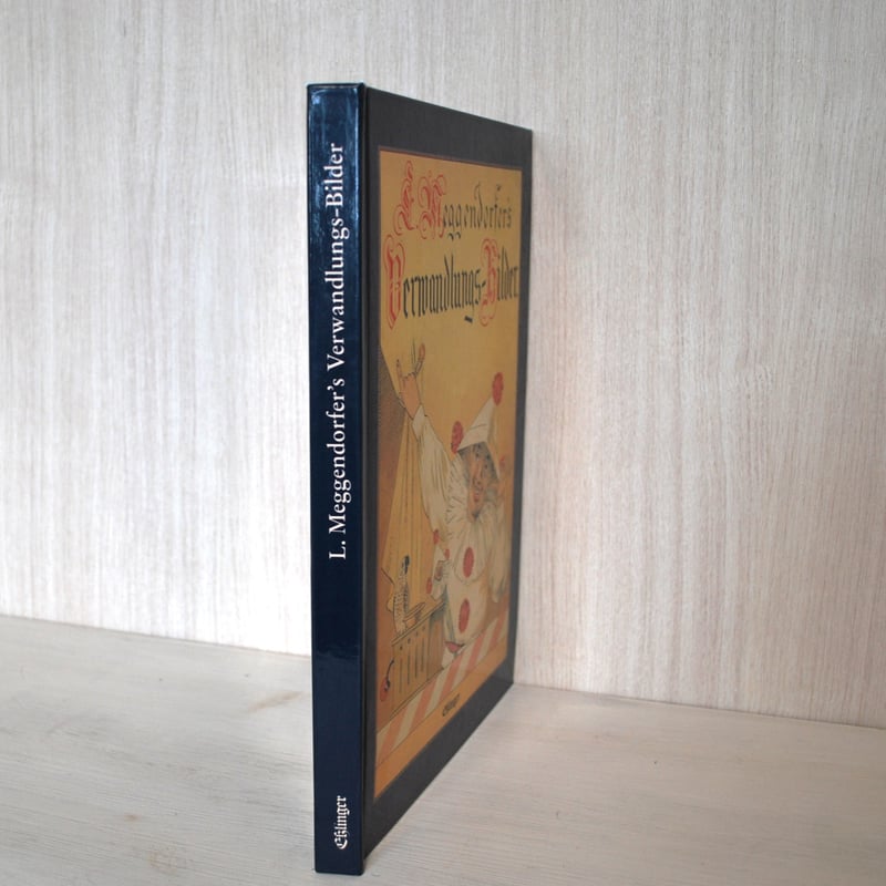 ドイツ語・仕掛け絵本　ロタール・メッゲンドルファー ドイツ語・仕掛け絵本 ロタール・メッゲンドルファー Das