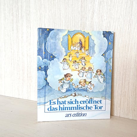 クリスマス絵本 | STORES