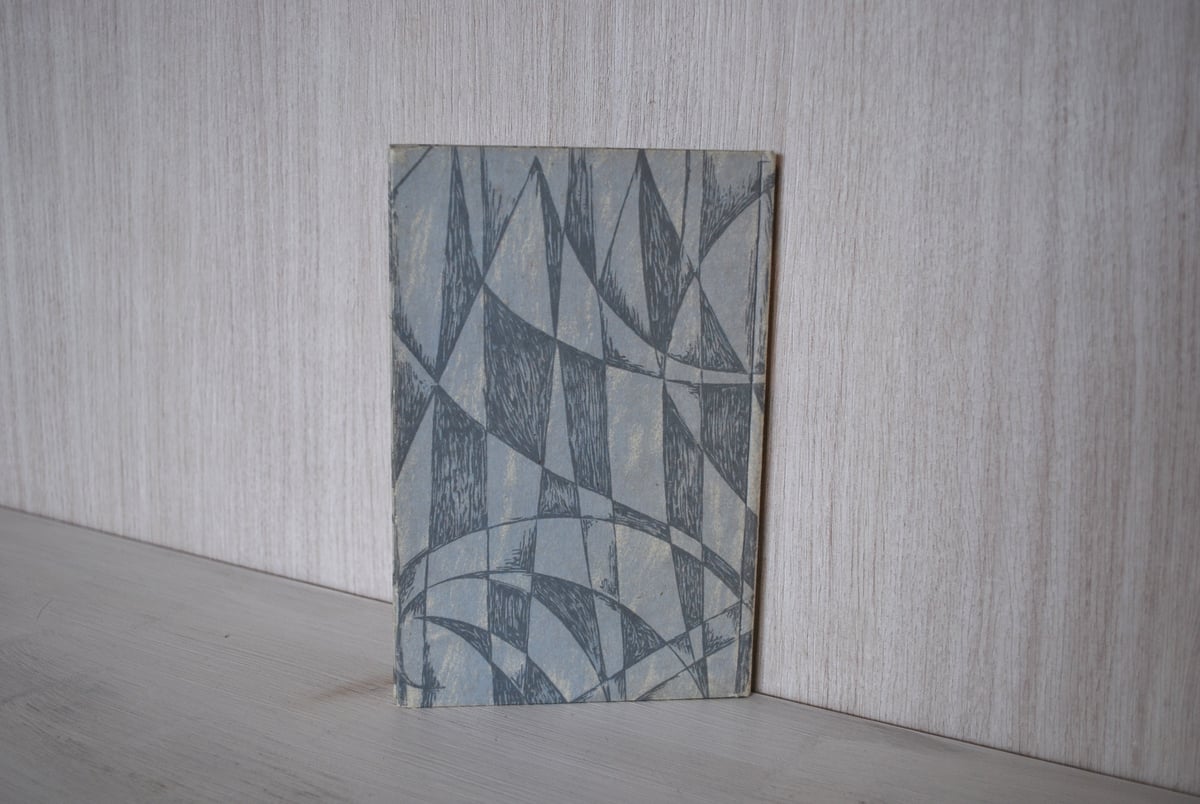 インゼル文庫567番 フランツ・マルク デッサン集 Franz Marc 