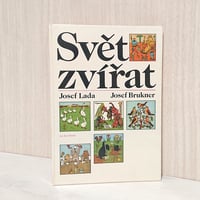 チェコ絵本 ヨゼフ・ラダ " Svet zvirat " Josef Brukner & Josef Lada