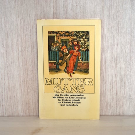kategreenaway | STORES