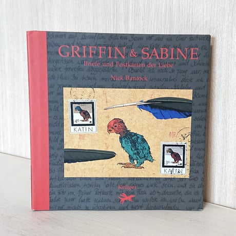 仕掛け絵本 | STORES