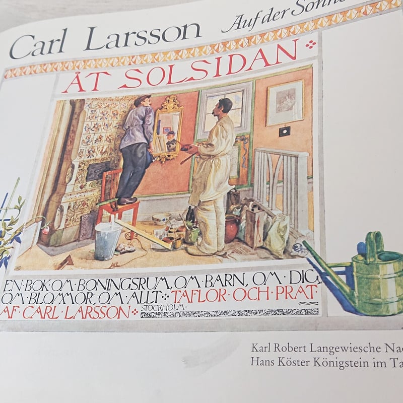 カール・ラーション 画集 Carl Larsson 