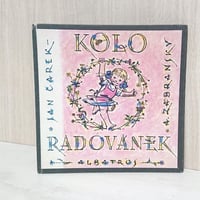 チェコ絵本 1973年 アドルフ・ザーブランスキー " Kolo radovanek " Adolf Zabransky