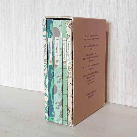 CATEGORY インゼル文庫 | 古書のセレクトショップ ファンテギュット
