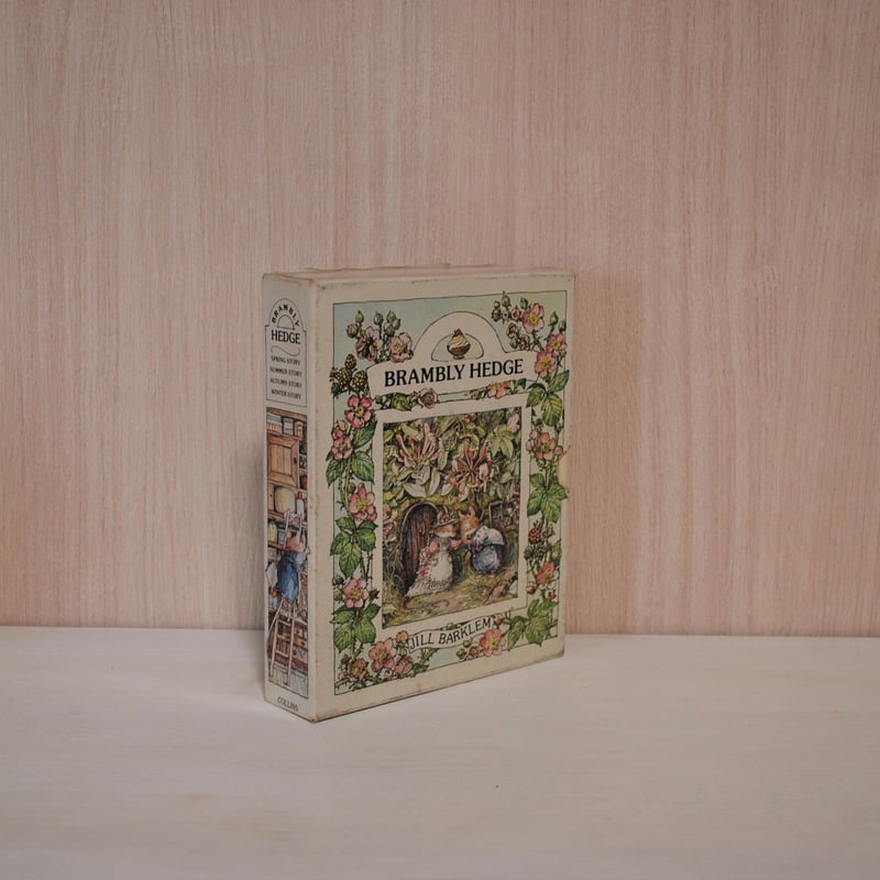 ジル・バークレム ”Brambly Hedge” Jill Barklem 「のばらの村の