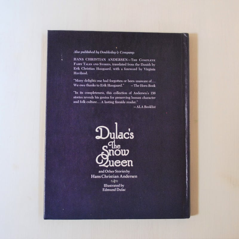 エドマンド・デュラック 