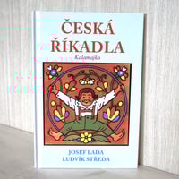 インゼル文庫 25番 ヴィルヘルム・ブッシュ Wilhelm Busch 