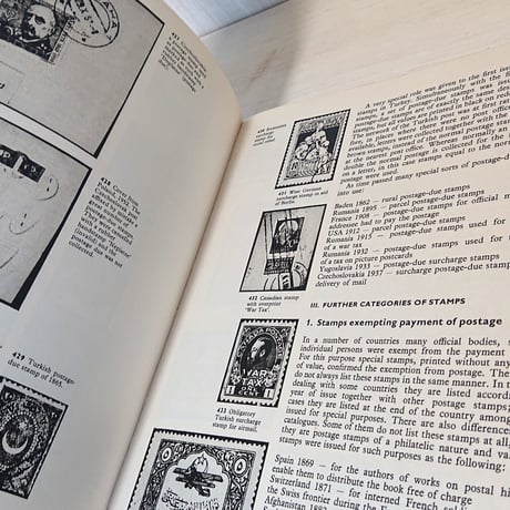 切手イラスト図鑑 " Illustrated Encyclopedia of Stamp Collecting "