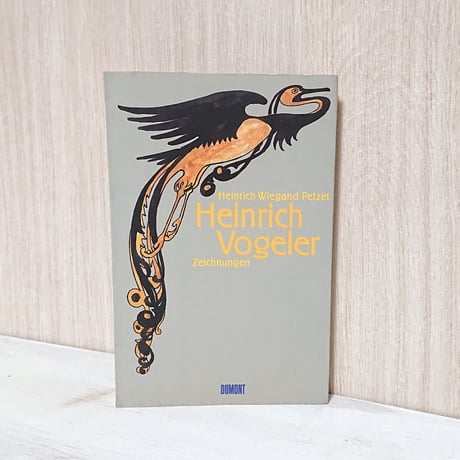 JUGENDSTIL（ユーゲント・シュティール）」書籍 ユーゲントシュティール |本 | 通販 | Amazon