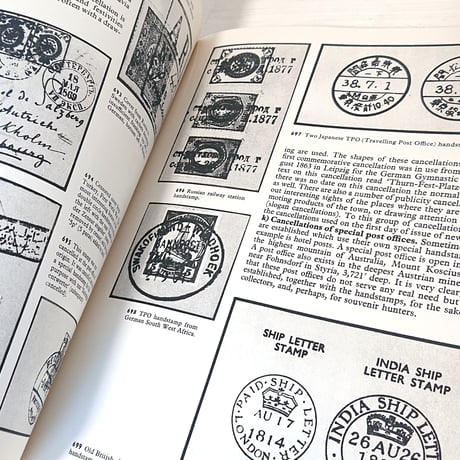 切手イラスト図鑑 " Illustrated Encyclopedia of Stamp Collecting "