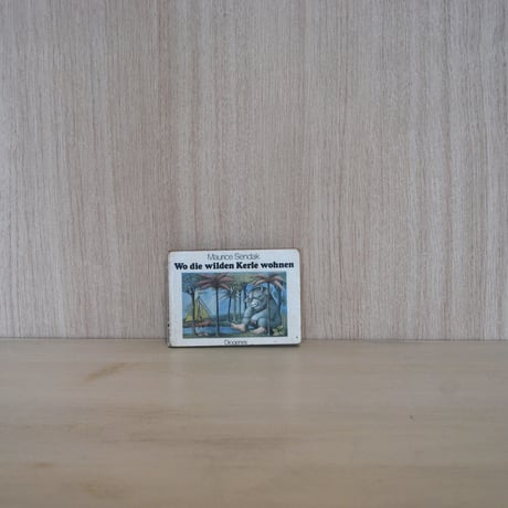 かいじゅうたちのいるところ | STORES