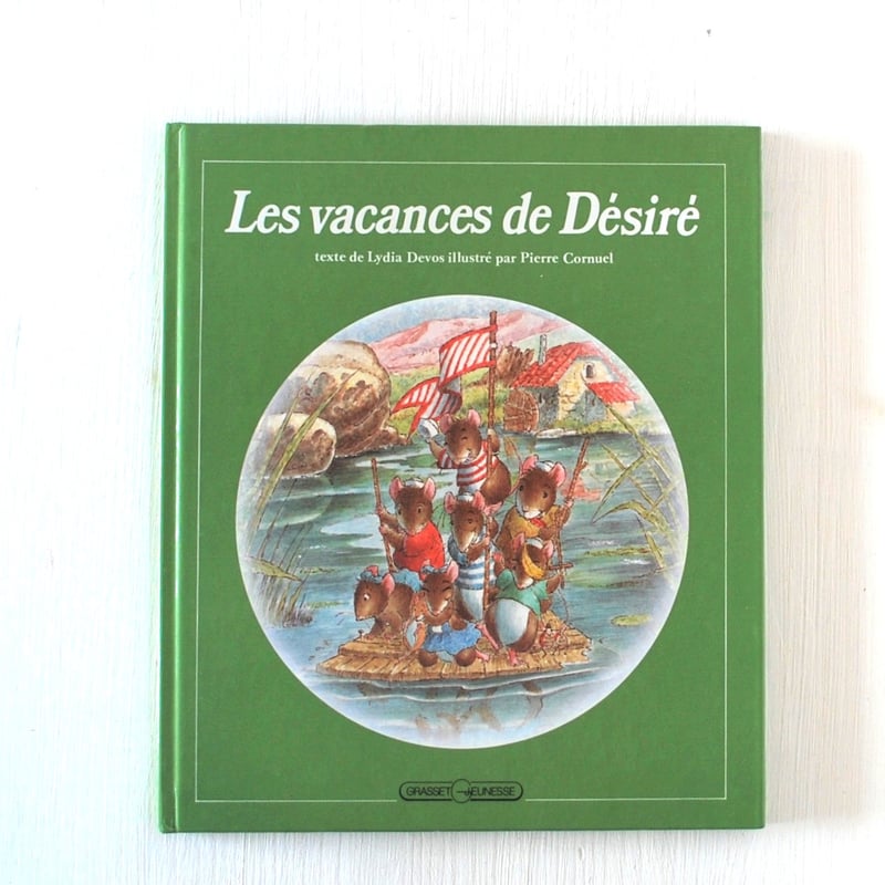 フランス語絵本 