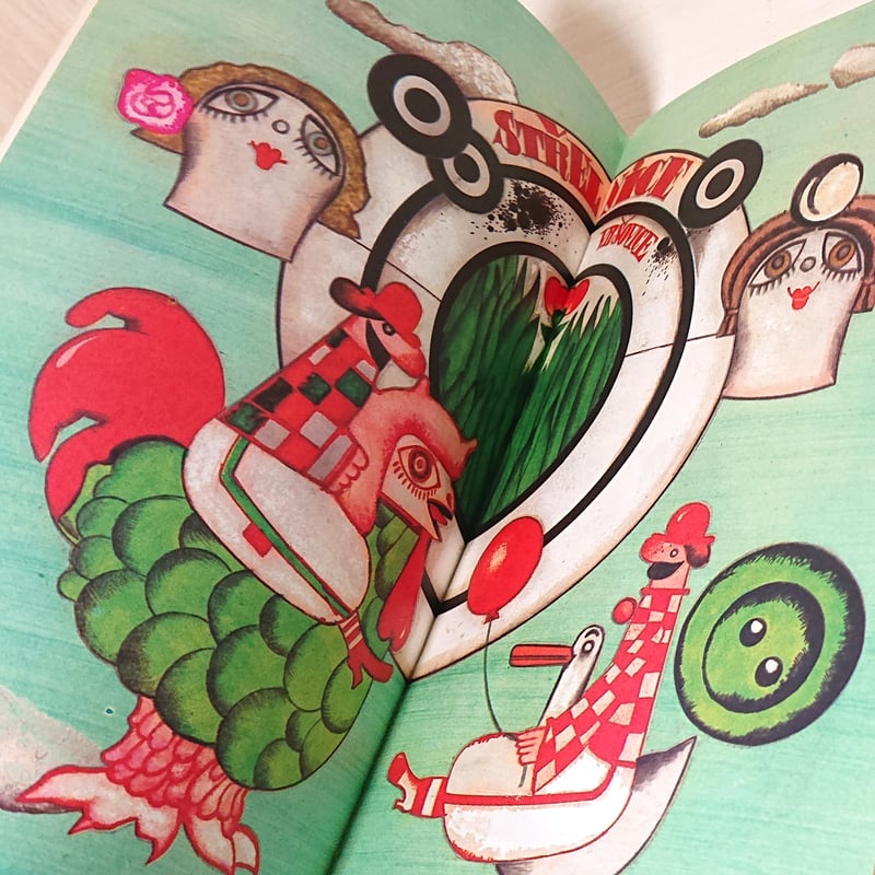 クヴィエタ・パツォウスカーの古い絵本(1982年)/チェコ絵本 チェコ雑貨 東欧 チェコ絵本 1988年 クヴィエタ・パツォウスカー 