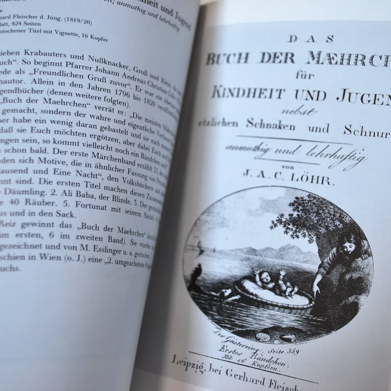 19世紀の児童書カタログ ” Hundert alte Kinderbücher aus de