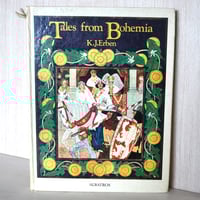 イワン・ビリービン 「麗しのワシリーサ」 Ivan Bilibin 