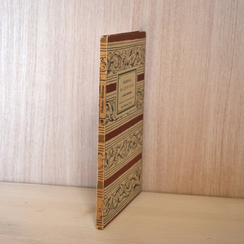 インゼル文庫95番 ハンス・ホルバイン (子)「肖像画集