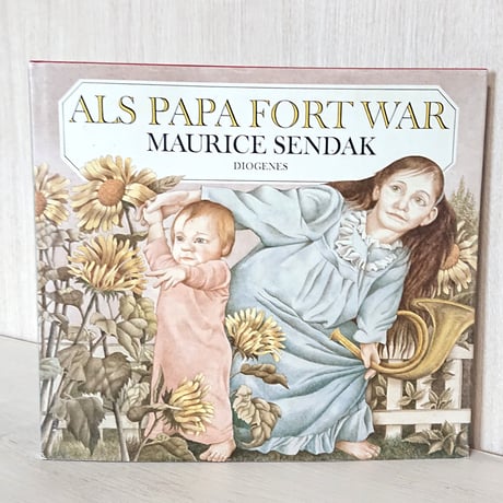 モーリス・センダック | STORES