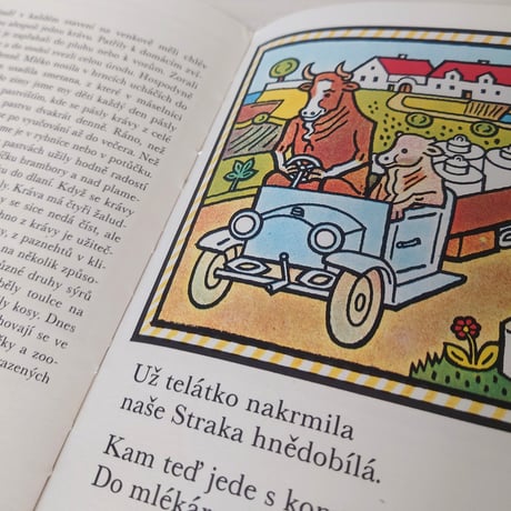チェコ絵本 ヨゼフ・ラダ Josef Lada " Ladovy vesele ucebnice - Savci "