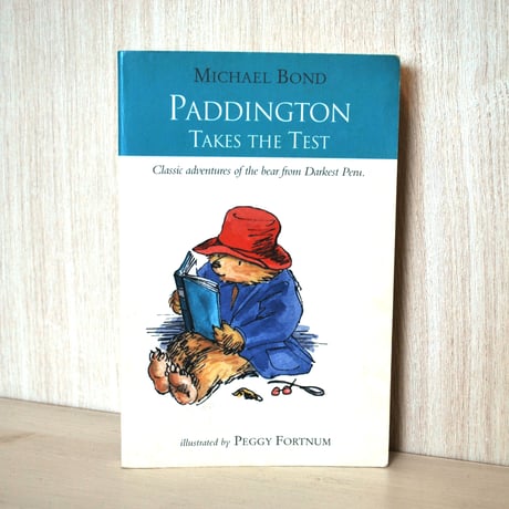 パディントン | STORES