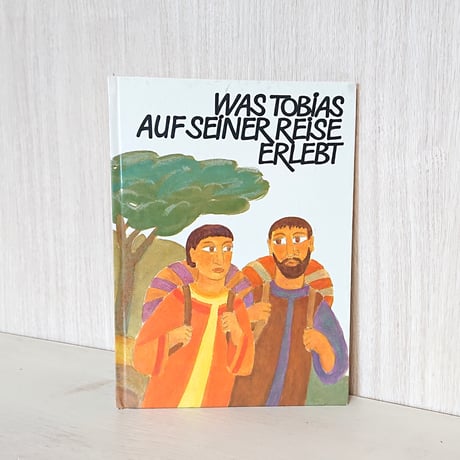 古書のセレクトショップ ファンテギュットブックス