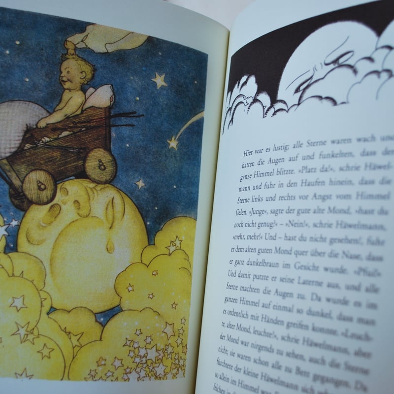 エルゼ・ヴェンツ・ヴィエトール Else Wenz-Vietor 