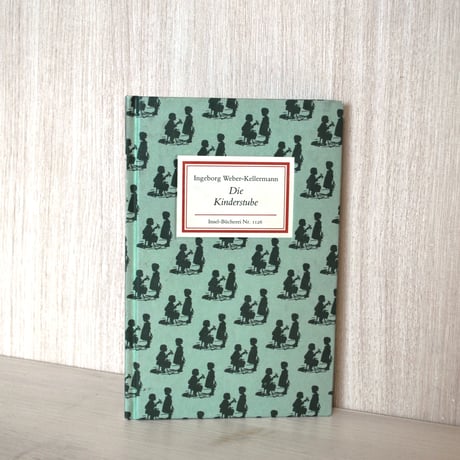 インゼル文庫 | STORES