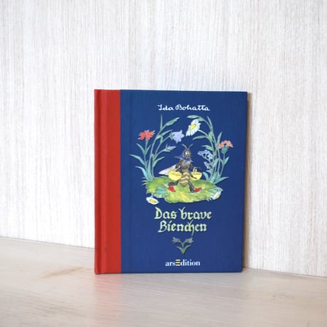 CATEGORY イーダ・ボハッタ / ars Edition | 世界中の絵本を集めた古