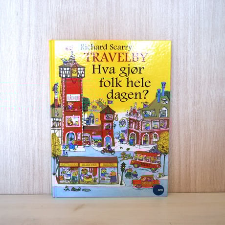 リチャード・スキャリー | STORES