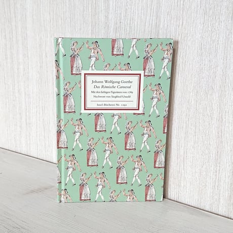 インゼル文庫 | STORES