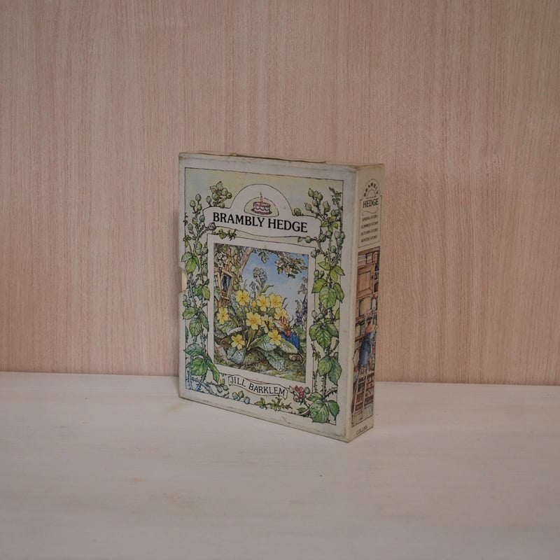 ジル・バークレム ”Brambly Hedge” Jill Barklem 「のばらの村の