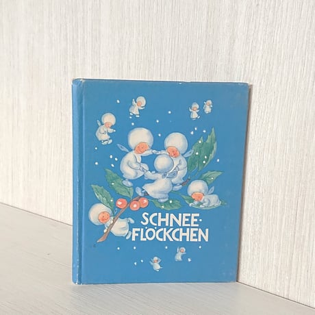 CATEGORY イーダ・ボハッタ / ars Edition | 世界中の絵本を集めた古