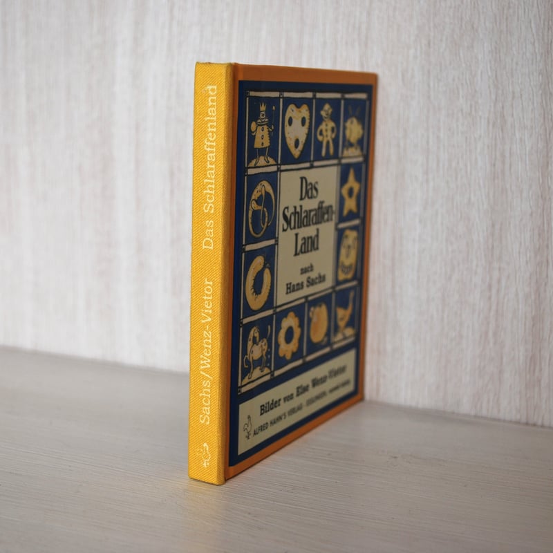 エルゼ・ヴェンツ・ヴィエトール ミニブック 