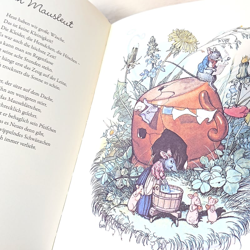 ドイツ絵本 エルゼ・ヴェンツ・ヴィエトール 