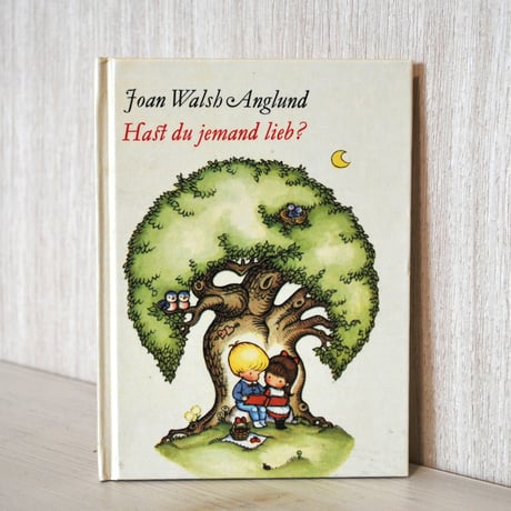 ジョアン・ウォルシュ アングランド プレートJoan walsh anglund ジョーン・ウォルシュ・アングランド | STORES