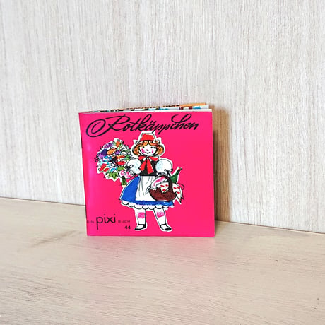フェーブ　赤ずきんちゃん　1997年 赤ずきん | STORES
