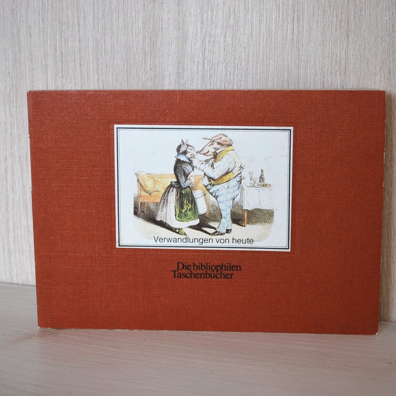 グランヴィル⠀J.J. GRANDVILLE⠀美しい洋書　アンティーク　希少 天才挿絵画家グランヴィル 【フルールアニメ 花の幻想】 希少な2冊組