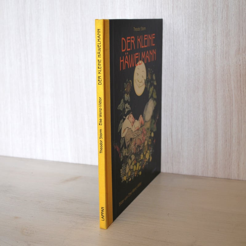 1点のみ❣️ Wörthersee ヴェルターゼー：逸話絵本 1点のみ❣️ Wörthersee ヴェルターゼー：逸話絵本 1点のみ