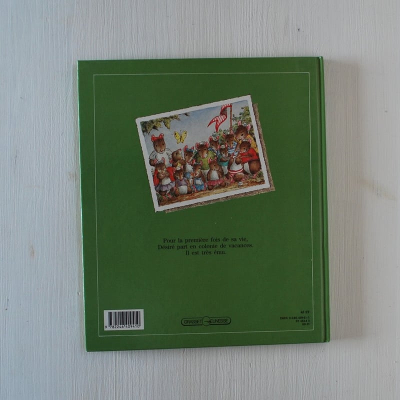 フランス語絵本 