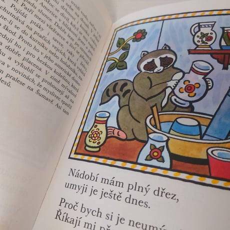 チェコ絵本 ヨゼフ・ラダ Josef Lada " Ladovy vesele ucebnice - Savci "