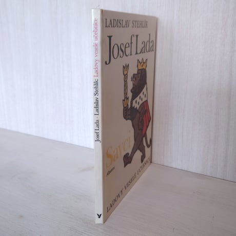 チェコ絵本 ヨゼフ・ラダ Josef Lada " Ladovy vesele ucebnice - Savci "