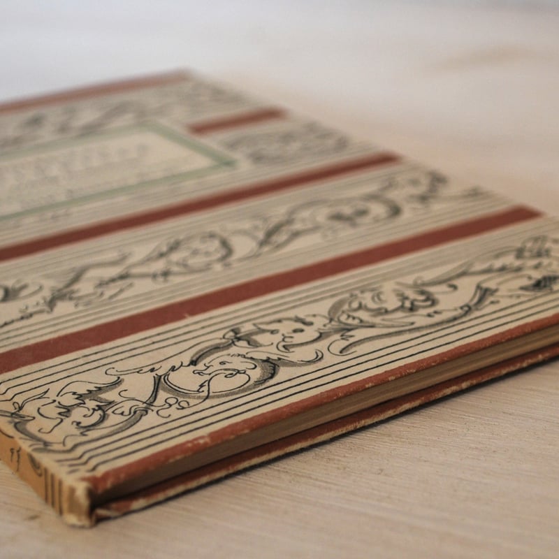 Hans Hollein　ハンス・ホライン作品集 ハンス・ホライン作品集 / 古本、中古本、古書籍の通販は「日本