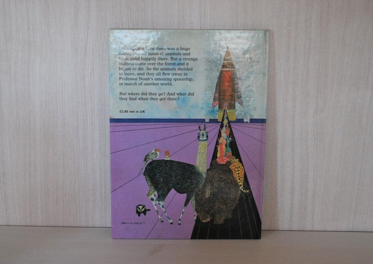 ブライアン・ワイルドスミス ブライアン・ワイルドスミス「SQUIRRELS」1974年 ※サイン入り